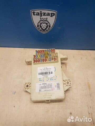 Блок для Hyundai Kia 91950-1H510 919501H510 Блок для Hyundai Kia 91950-1H510 919501H510