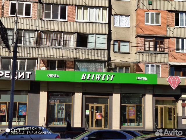 Торговое помещение, 150 м²