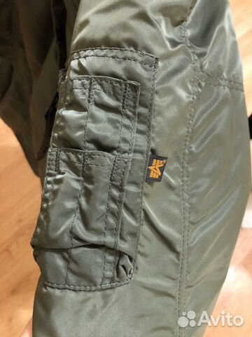 Парка Alpha Industries