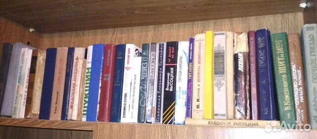 Книги