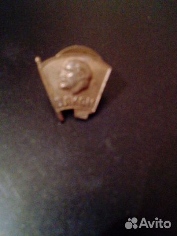 Знак влксм винт ммд латунь без эмали