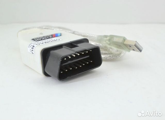 BMW inpa K+dcan White Белый корпус Беларусь BMW inpa K+dcan White Белый корпус Беларусь