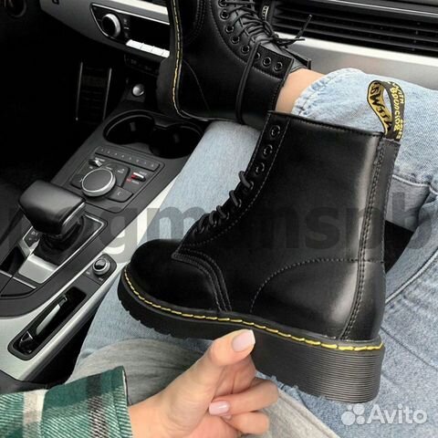 Dr. Martens 1460