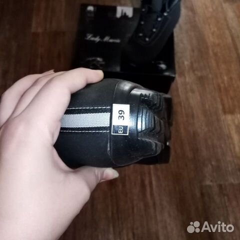 Лыжные ботинки