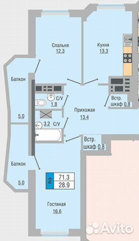 2-к квартира, 64 м², 5/19 эт. 2-к квартира, 64 м², 5/19 эт.