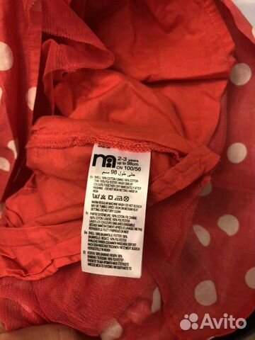 Платье mothercare