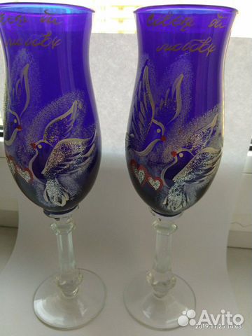 Бокал свадебный (совет да любовь)