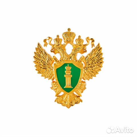 Серебряный значок Генеральная прокуратура, позолот Серебряный значок Генеральная прокуратура, позолот