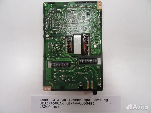 Блок питания телевизора SAMSUNG UE32F4500AK (BN44