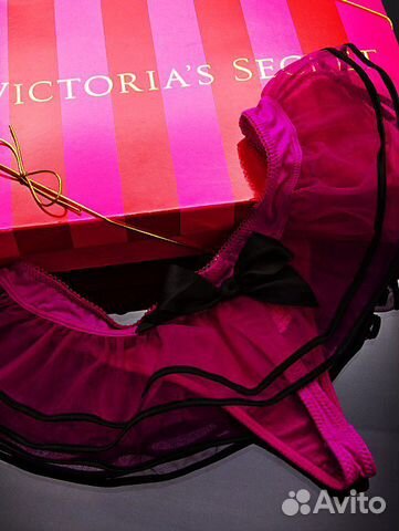 La senza La senza
