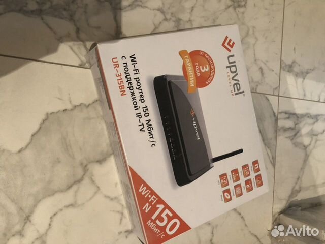 Роутер wi-fi