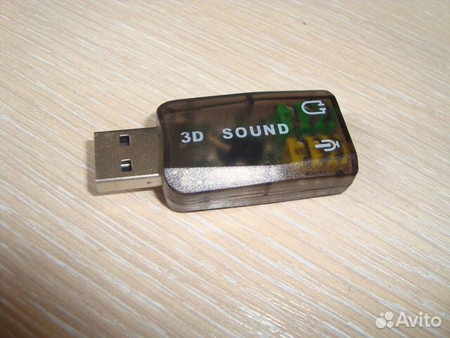 Внешняя звуковая карта 3D USB для PC