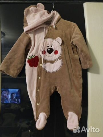 Комбинезон Комбинезон