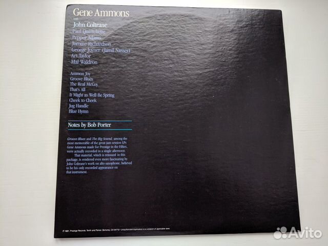 Gene Ammons Gene Ammons