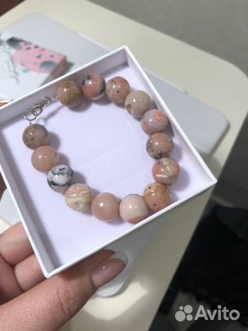 Браслет jerusalembazar Браслет jerusalembazar