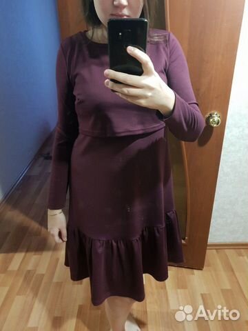 Платье для беременных/кормящих Платье для беременных/кормящих