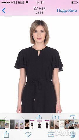 Платье dkny