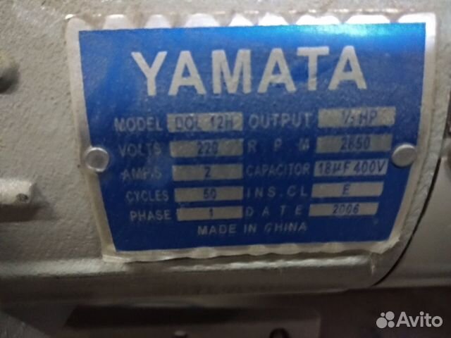 Швейная машина FY5565 Швейная машина FY5565