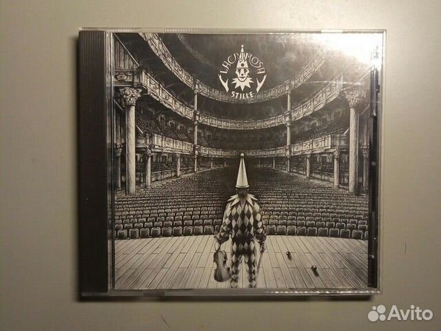 CD Lacrimosa, Evereve CD Lacrimosa, Evereve