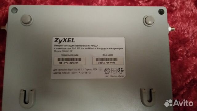 Zyxel P660HN EE маршрутизатор adsl2 Zyxel P660HN EE маршрутизатор adsl2