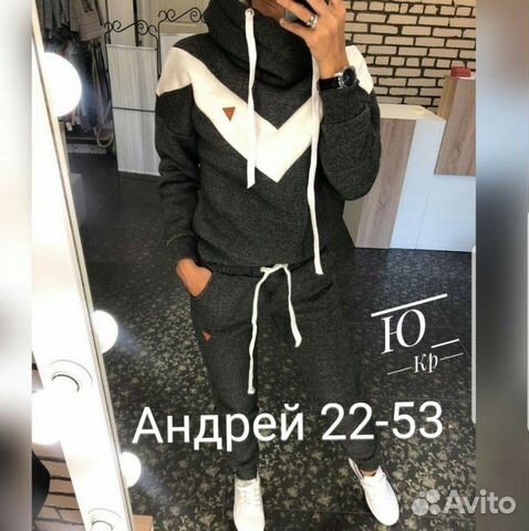 Спортивный костюм на флисе Спортивный костюм на флисе