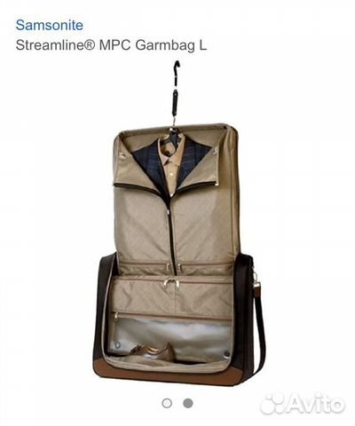 Чемодан для костюма-портплед. Samsonite