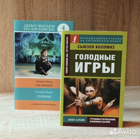 Книги Книги