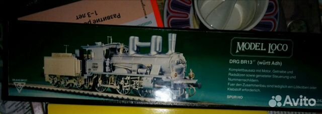 Паровоз br13 металл 1/87 но Паровоз br13 металл 1/87 но