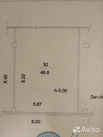 Помещение свободного назначения, 48 м² Помещение свободного назначения, 48 м²