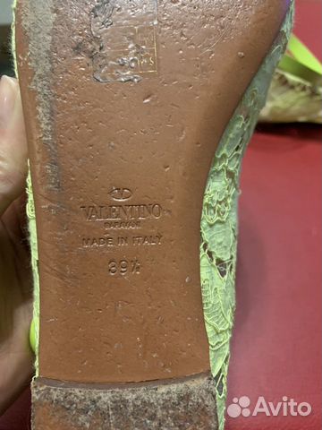 Балетки Valentino Балетки Valentino