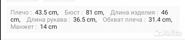 Новая толстовка с капюшоном р. 116 Новая толстовка с капюшоном р. 116