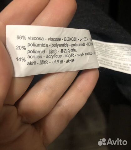Платье Платье