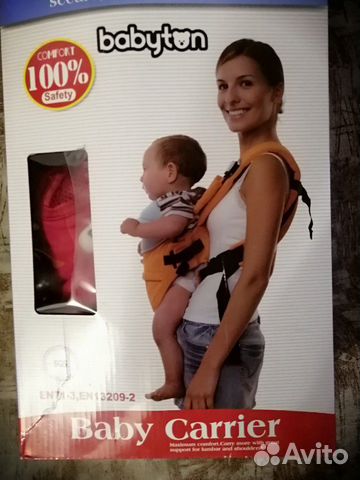 Кенгуру(рюкзак переноска bebeton)