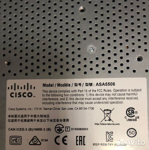 Межсетевой экран Cisco ASA 5506-X