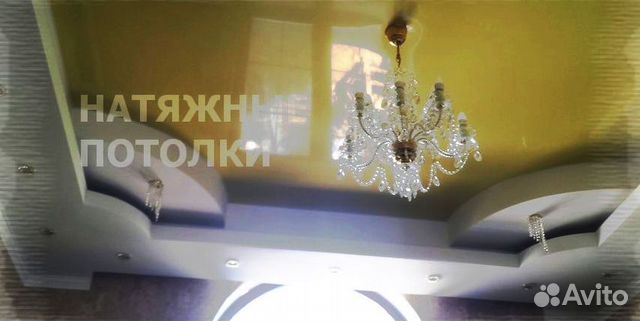 Натяжной Потолок Натяжной Потолок