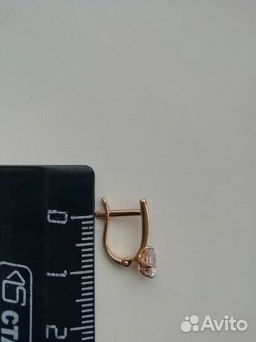 Золотые серьги Новые. Проба 585