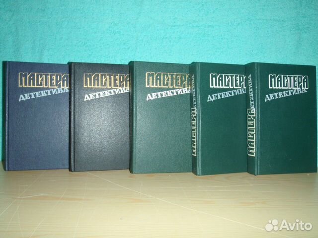 Мастера детектива/ Выпуски 3,7,8,9,10