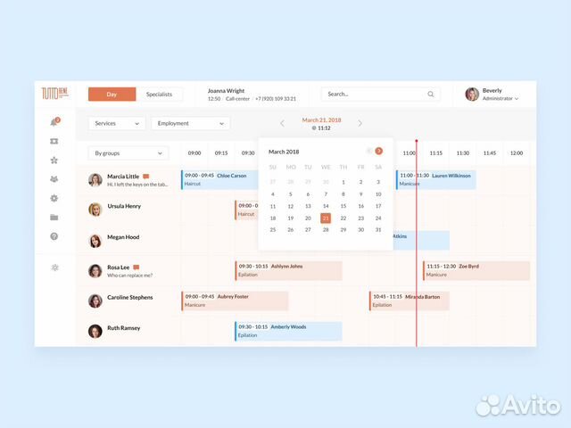 Веб-дизайнер. UI/UX Веб-дизайнер. UI/UX