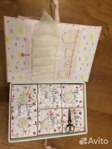 Коробочка для маминых сокровищ Коробочка для маминых сокровищ