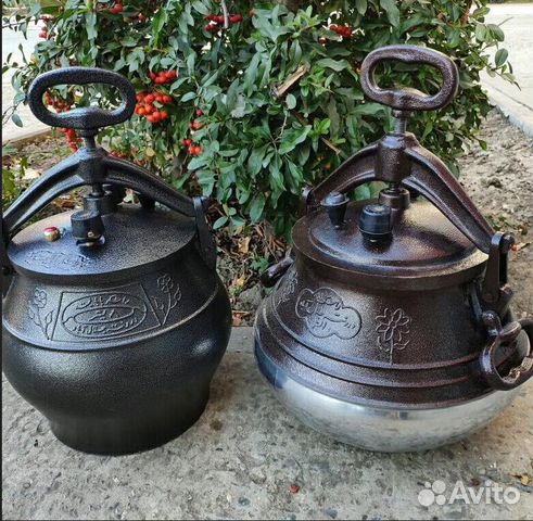 Казан из Афганистана 15 литров