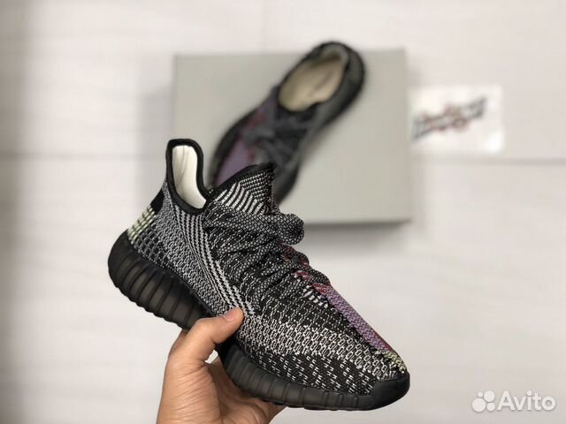 Новые Кроссовки Adidas Yeezy Boost 350 v2 Yecheil Новые Кроссовки Adidas Yeezy Boost 350 v2 Yecheil