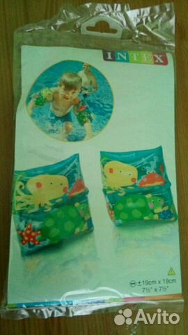 Нарукавники Нарукавники