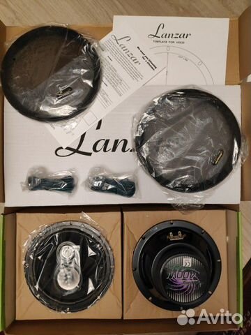 lanzar vx830