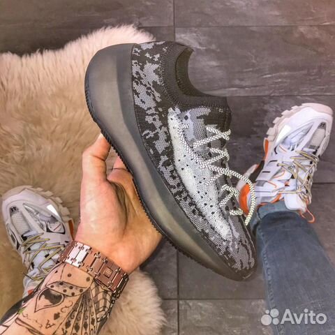 Adidas Yeezy Boost 380 Alien Black Adidas Yeezy Boost 380 Alien Black