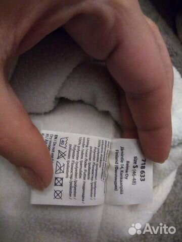 Шапка Lessie 48 размер от 1 года до 2 лет на зиму Шапка Lessie 48 размер от 1 года до 2 лет на зиму