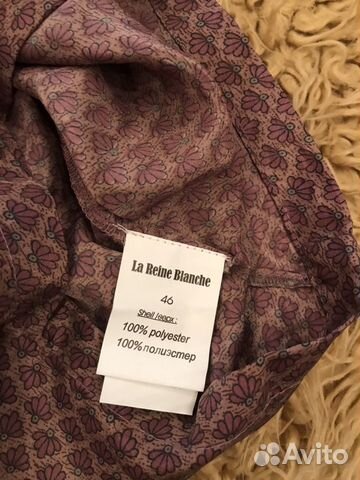 Комбинезон Комбинезон