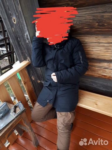 Парка
