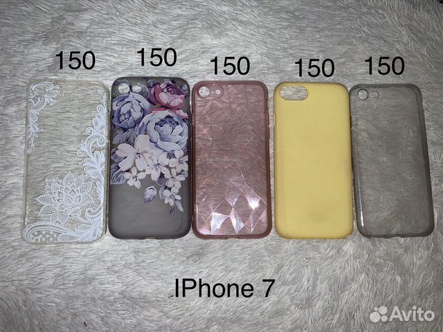 Продам чехлы на iPhone X,7/8,6/6s,5,5s,SE