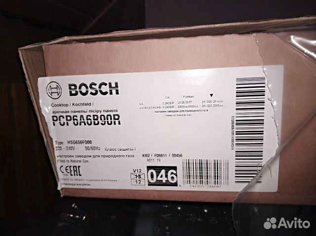 Варочная панель Bosch