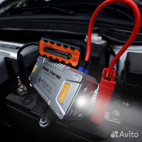 Пусковое зарядное устройство Jump Starter Пусковое зарядное устройство Jump Starter